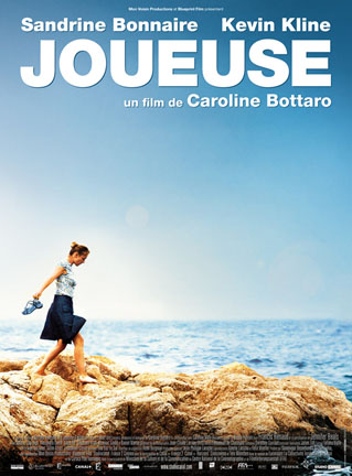 Joueuse, avec Sandrine Bonnaire et Kevin Kline